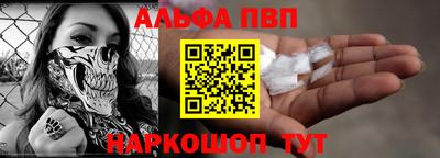 прущие крисы Будённовск