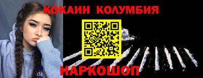 амфетамин Бугуруслан