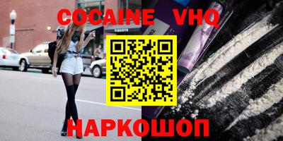 таблы Бузулук