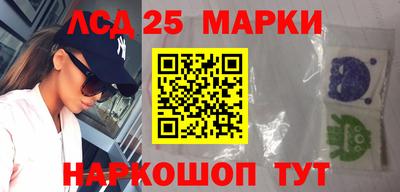 амфетамин Бугуруслан