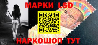 амфетамин Бугуруслан