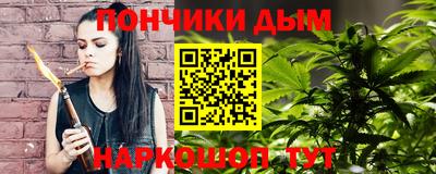 таблы Бузулук