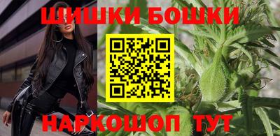 прущие крисы Будённовск