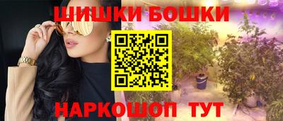 амфетамин Бугуруслан