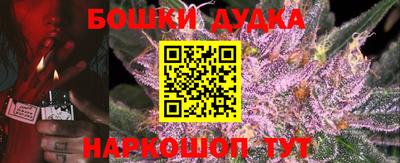 амфетамин Бугуруслан