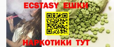 прущие крисы Будённовск
