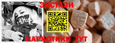 прущие крисы Будённовск