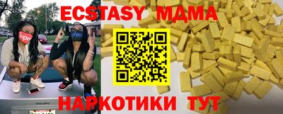 прущие крисы Будённовск