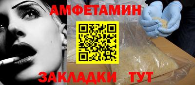прущие крисы Будённовск