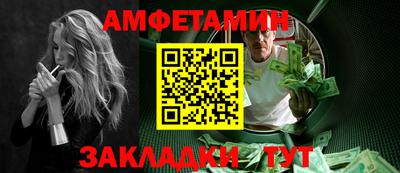 прущие крисы Будённовск