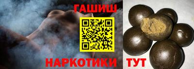 амфетамин Бугуруслан