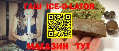 амфетамин Бугуруслан