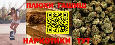 прущие крисы Будённовск